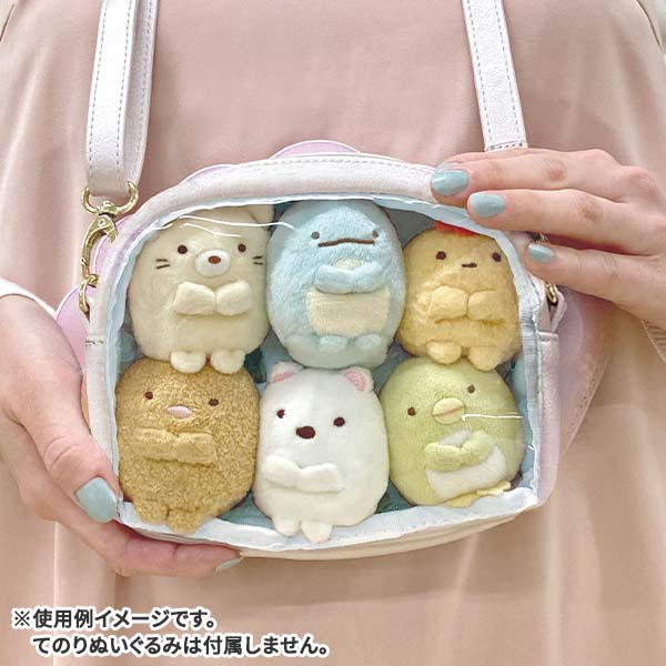 กระเป๋าเปลือกหอย Sumikko Gurashi - Umikko Lagoon สีชมพู มีสายสะพาย ด้านหลังเป็นช่องใส ใส่ตุ๊กตาเล็ก SS โชว์ได้ 6 ตัว ขนาด 15 x 21 x 5 ซม.