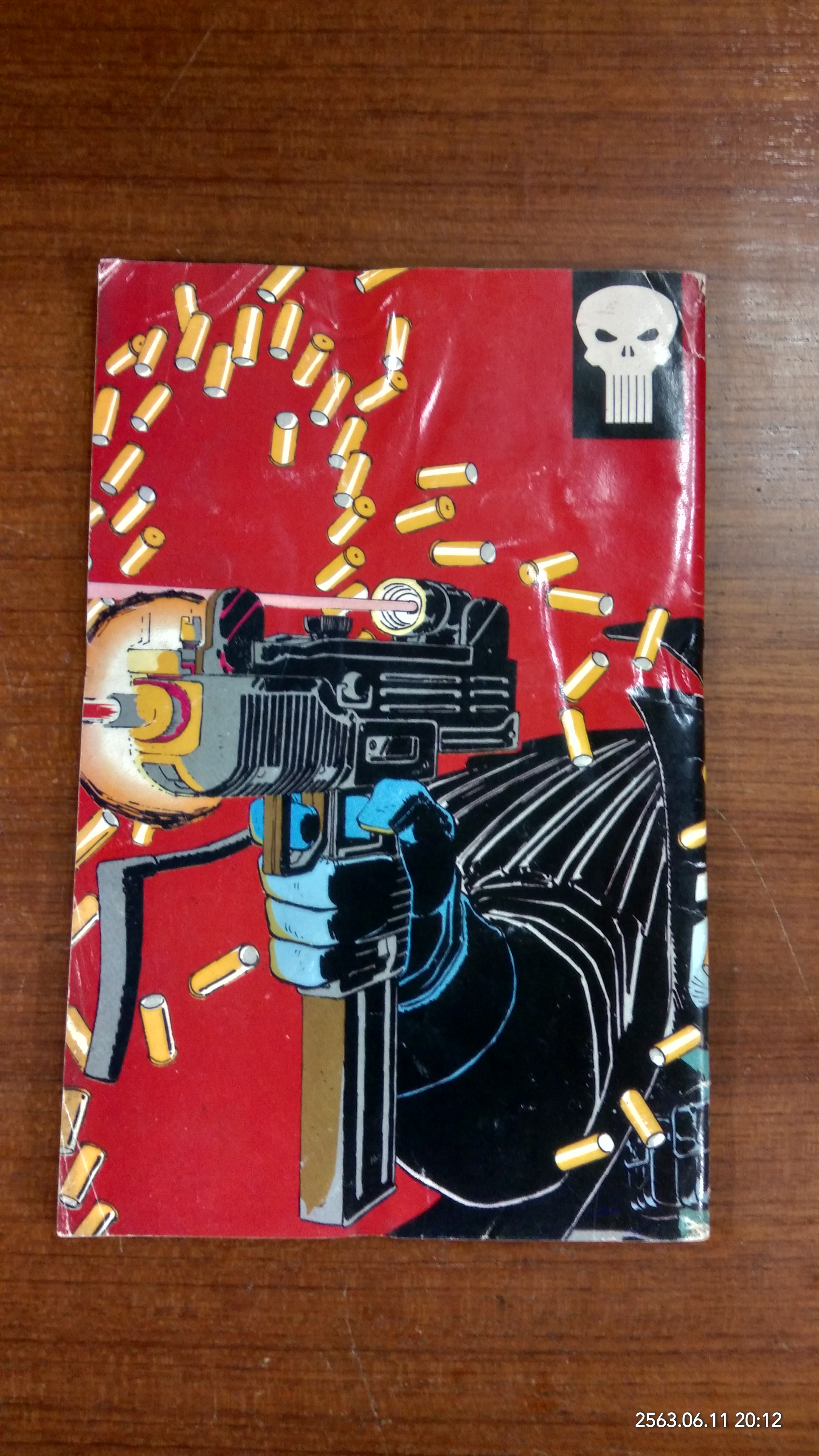 พันนิชเชอร์ แม็กกาซีน เล่ม 1