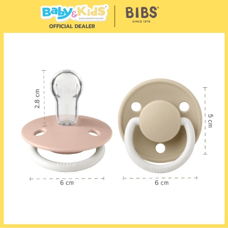 Bibs จุกหลอก Silicone ทรงกลม Bibs x Liberty / 2 รุ่น De Lux One size สี Haze Blossom