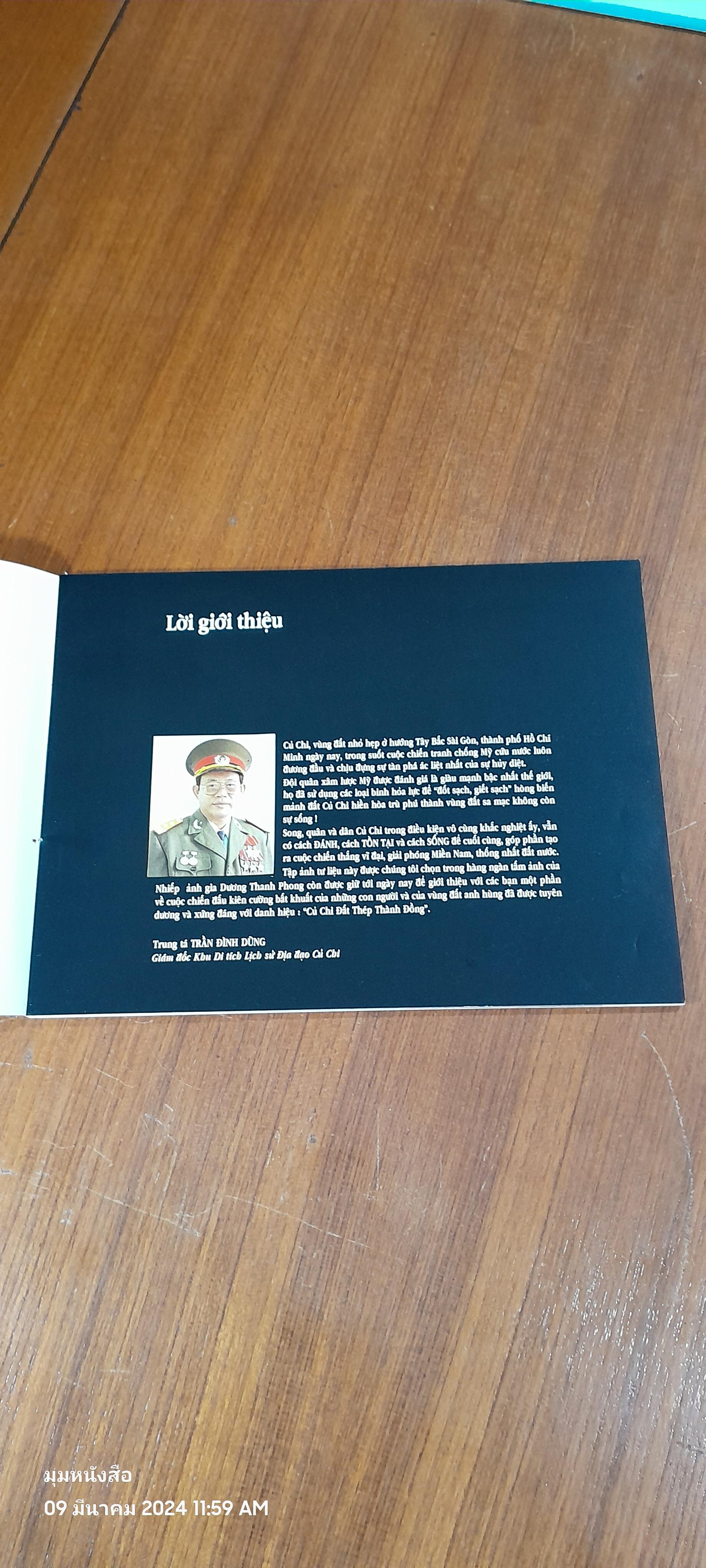 Cuchi the Document Album of Cu Chi 1960-1975 / Duong Thanh Phong