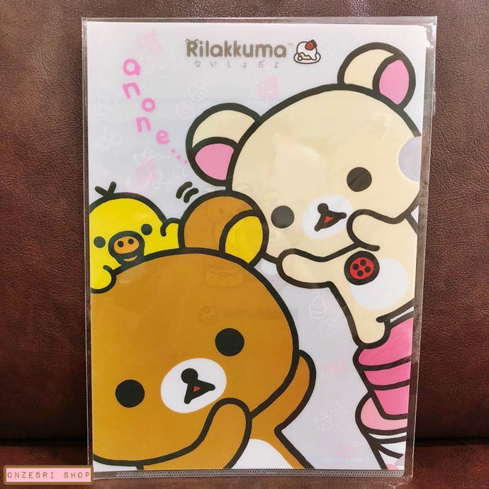 แฟ้ม A4 ลาย Rilakkuma & Korilakkuma สีโทนขาวชมพู