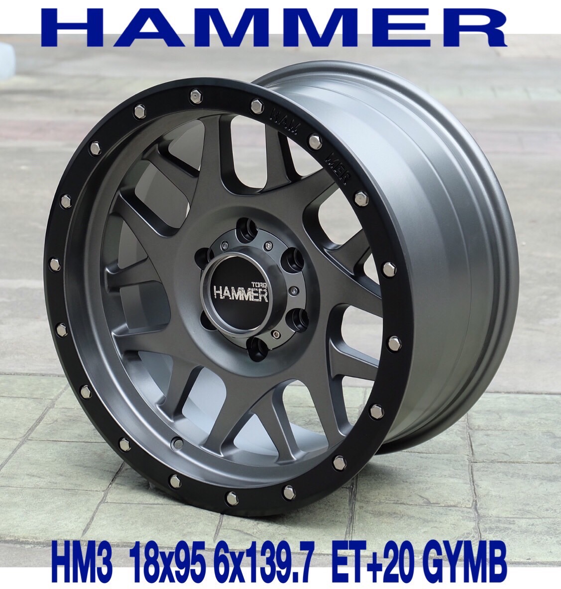 ล้อ HAMMER HM-3 18" x 9.5 6H139.7 ET+20