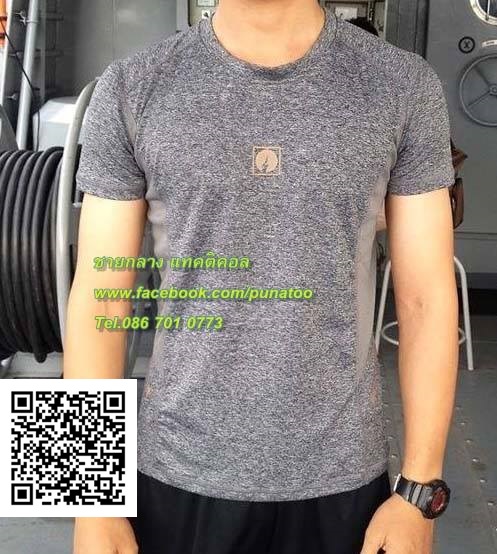 เสื้อ thunder head