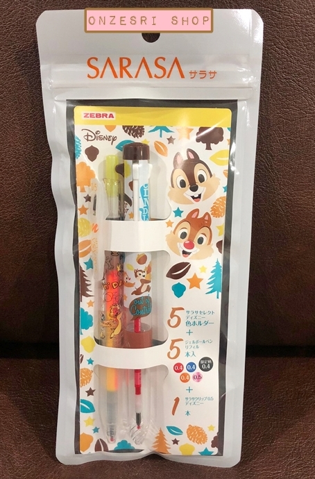 Set ปากกา Zebra Sarasa Clip x Disney จากญี่ปุ่น แบบ Chip & Dale มีปลอก Sarara Select 1 ปลอก พร้อมไส้ 5 สี (หัว 0.5) และปากกา Zebra Sarasa Clip Marble Color หัว 0.5
