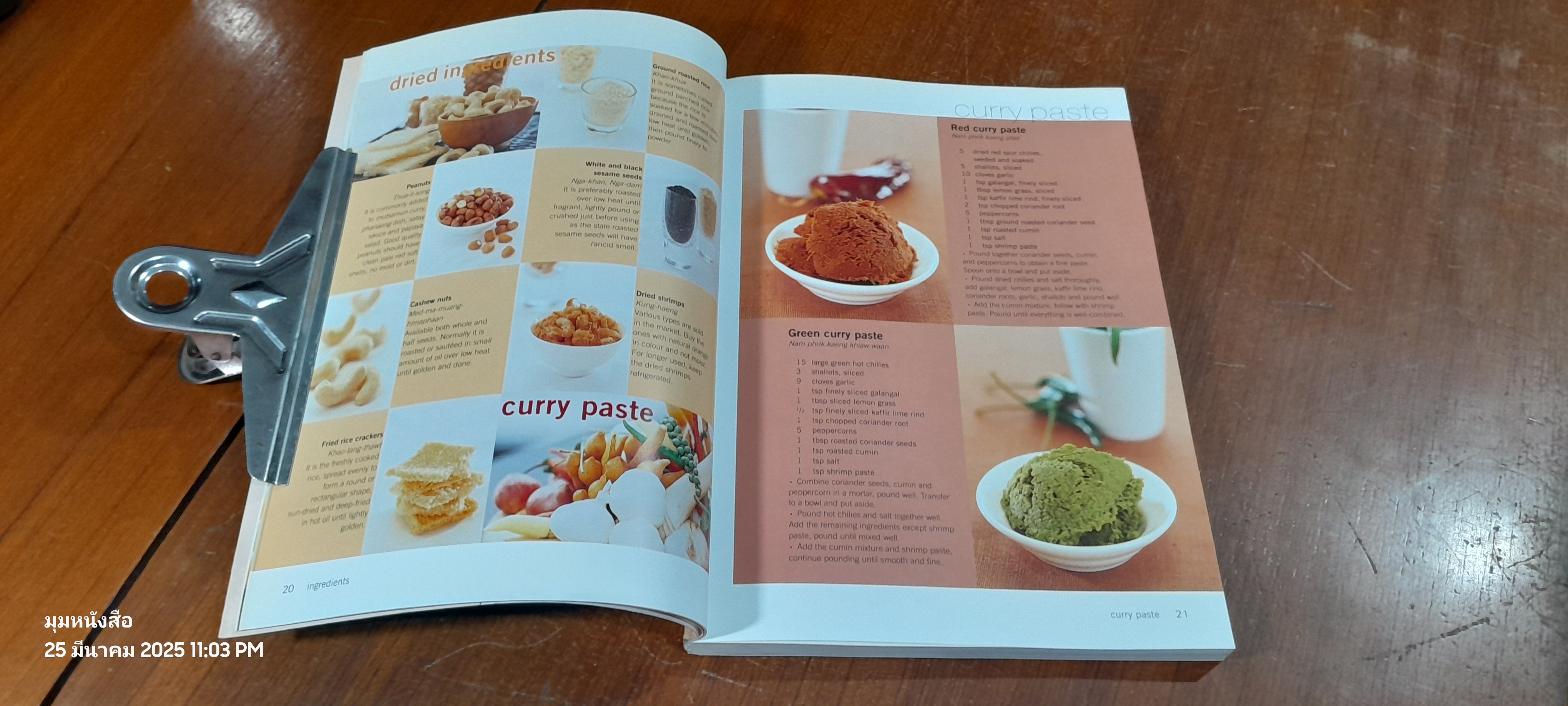 Popular Thai Cuisine Popular