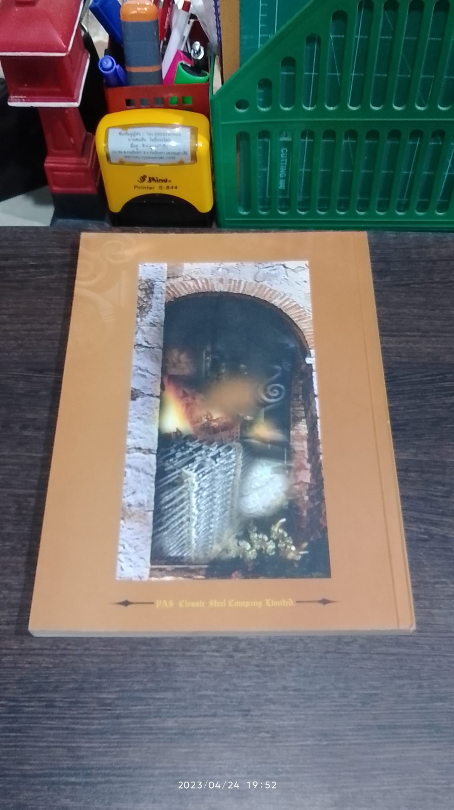 PAS Classic Steel : WROUGHT IRON