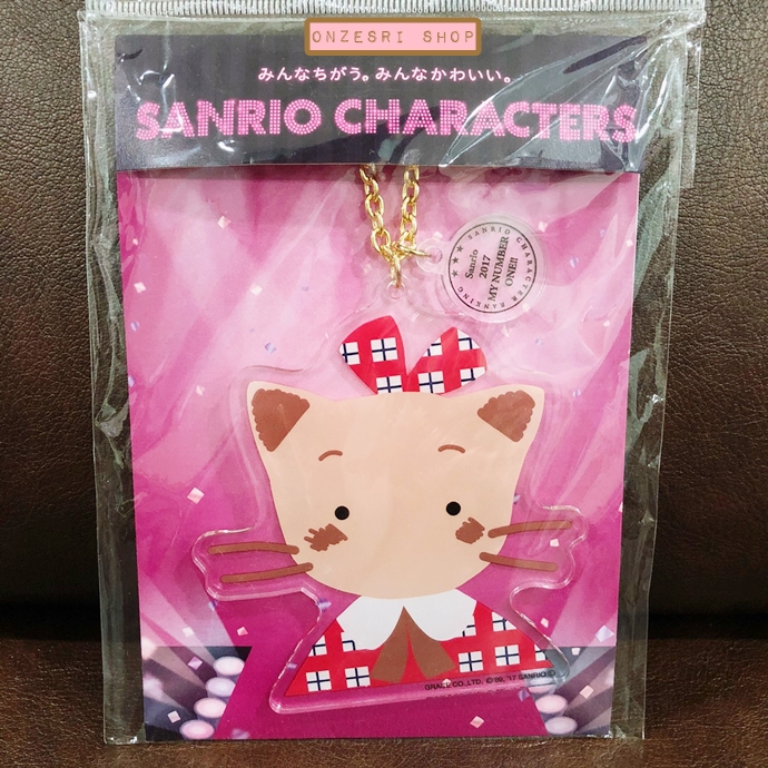 พวงกุญแจ/โซ่ห้อยกระเป๋า Sanrio 2017 My Number One แบบ Winkipinki ทำจากอะคริลิค สูงประมาณ 11 ซม. (วัดไม่รวมโซ่)