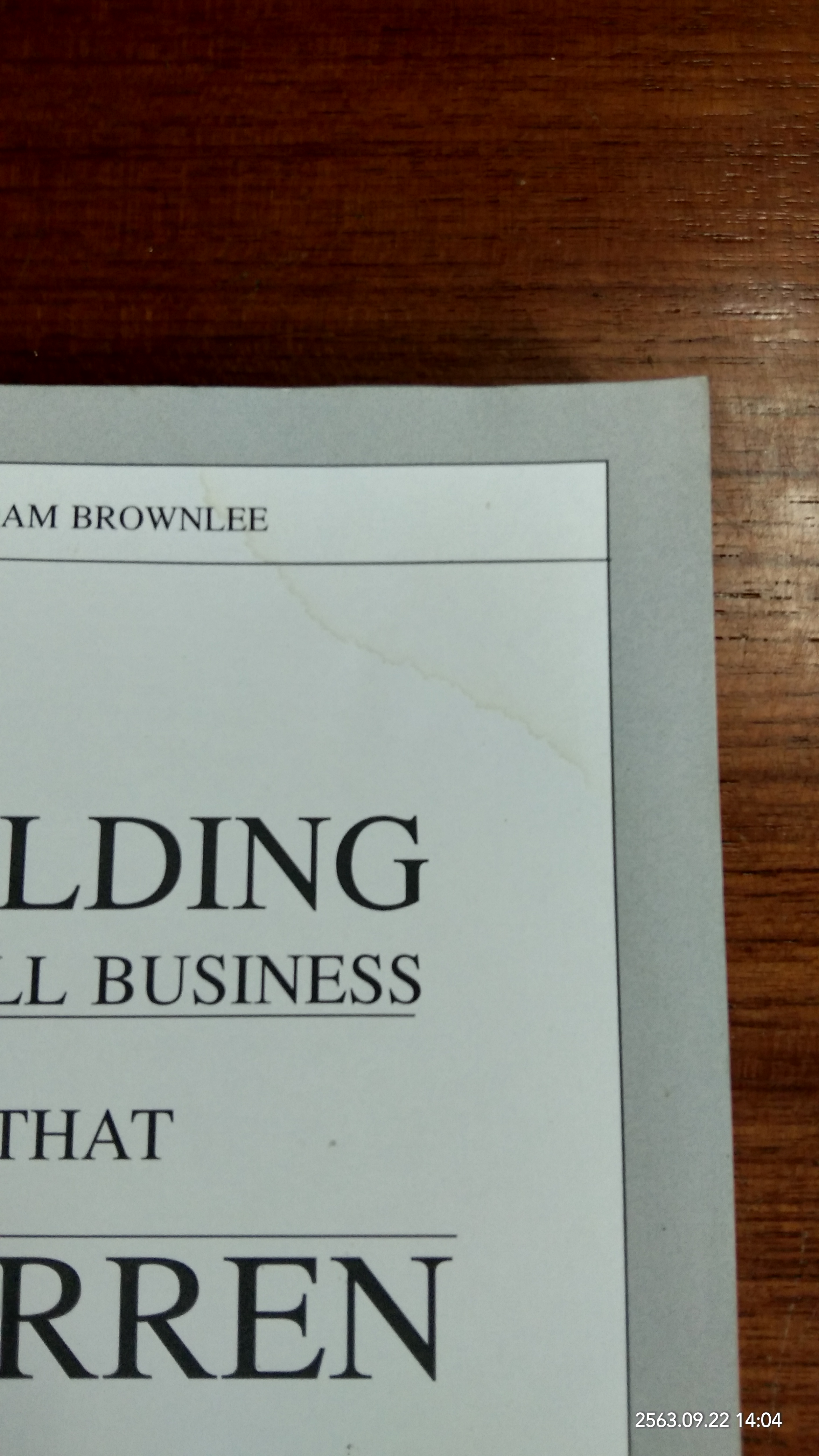 สร้างธุรกิจขนาดย่อมแบบที่ วอร์เรน บัฟเฟตต์ โปรดปราน (มีรอยโดนน้ำ) / อดัม บราวน์ลี