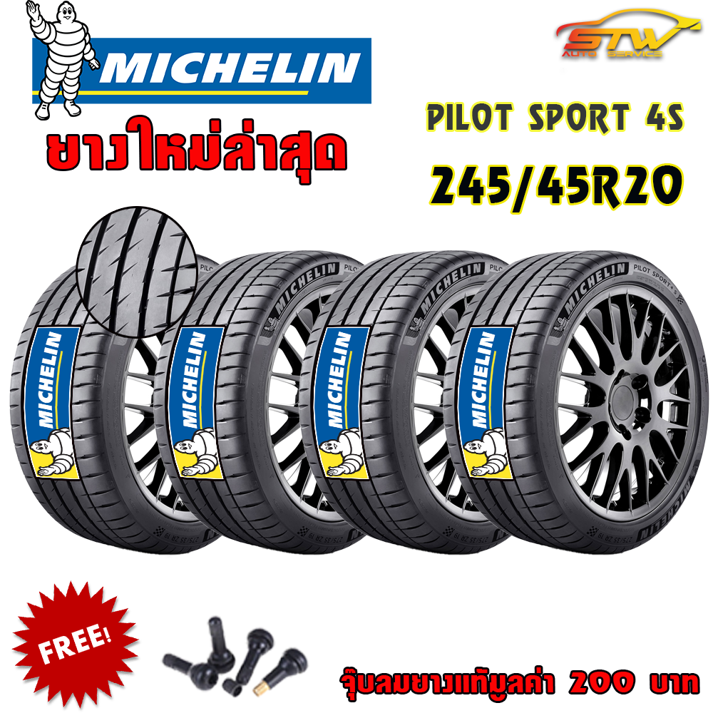 ยาง MICHELIN PILOT SPORT 4S 245/45R20 103Y