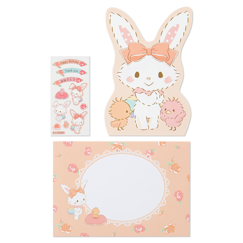 การ์ดเปล่า Sanrio & Seal Card แบบ Wish Me Mell สามารถเขียนด้านในได้ มีสติกเกอร์น่ารักให้แปะได้ 1 แผ่น มาพร้อมซองลายน่ารักเข้ากัน ขนาดประมาณ 12 x 16 ซม.