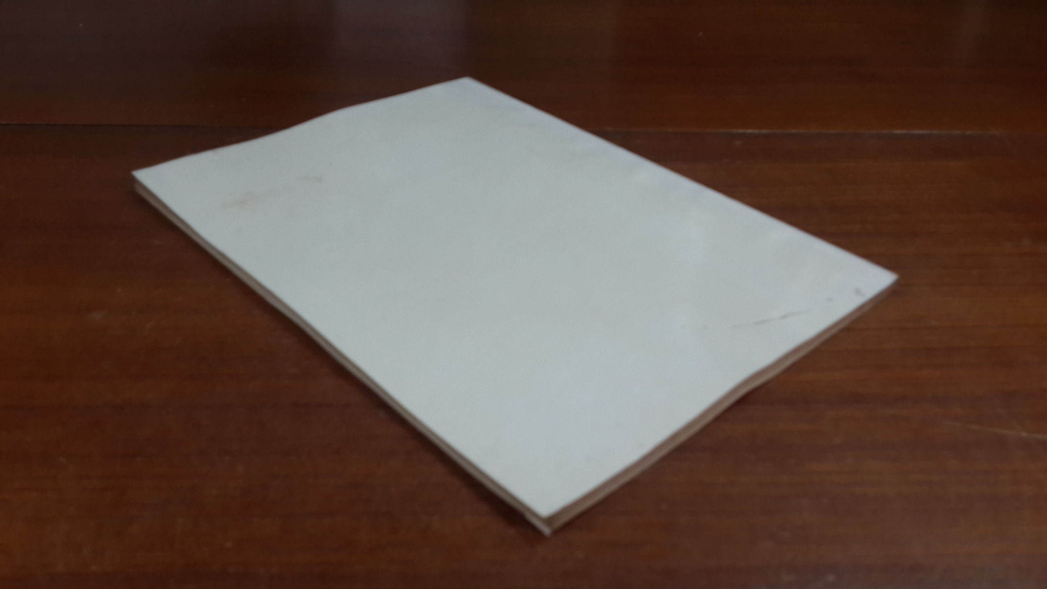 อนุสรณ์ในงานพระราชทานเพลิงศพ นายเอี้อน กำปั่นทอง