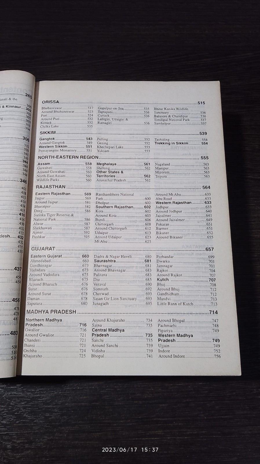 lonely planet : India (ปี 1996)