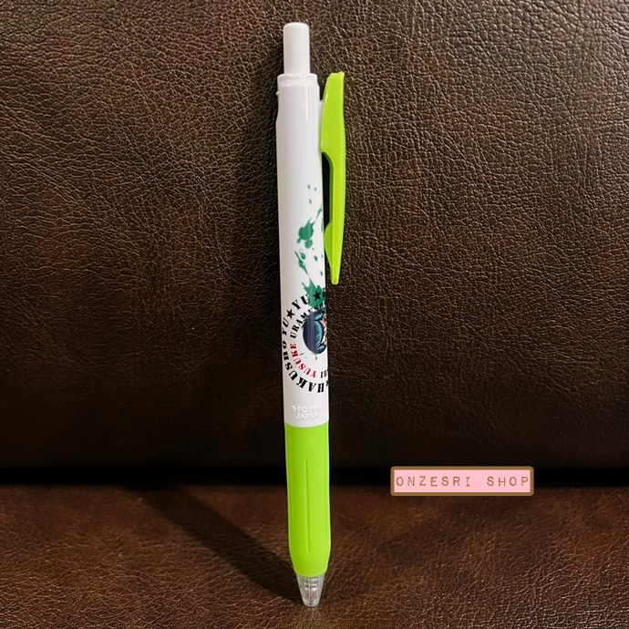 ปากกา Zebra Sarasa Clip x Yu Yu Hakusho จากญี่ปุ่น (Limited) แท่งสีเขียว หัว 0.5 หมึกสีดำ