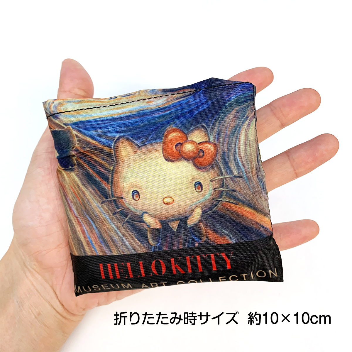 กระเป๋า Eco Bag ลาย Hello Kitty Museum Art Collection (Limited) แบบลายกรอบ พับได้ พกพาสะดวก ขนาด 42 x 26 x 18 ซม. รับน้ำหนักได้ไม่เกิน 3 กก.