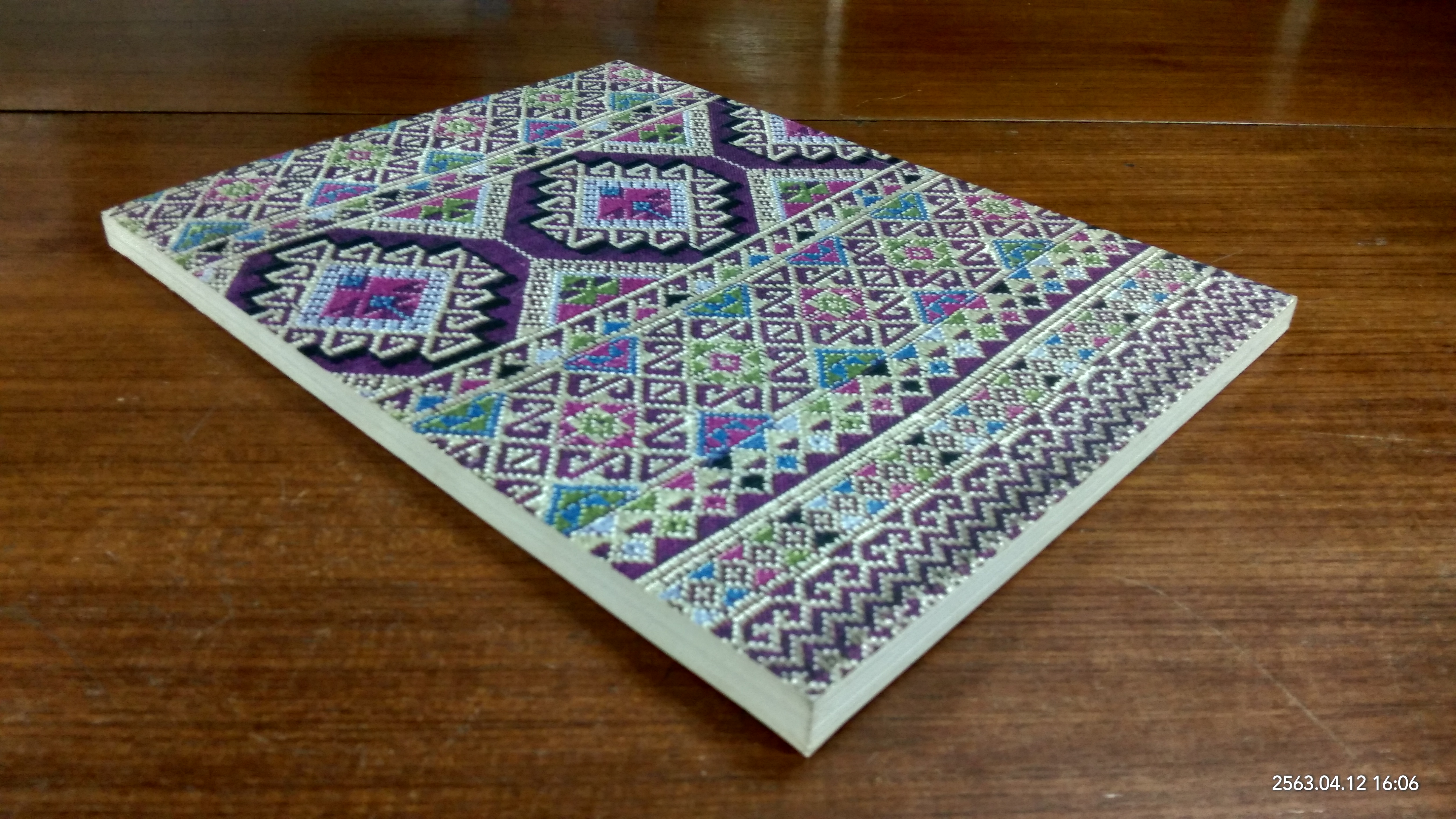 รู้เรื่องโรค