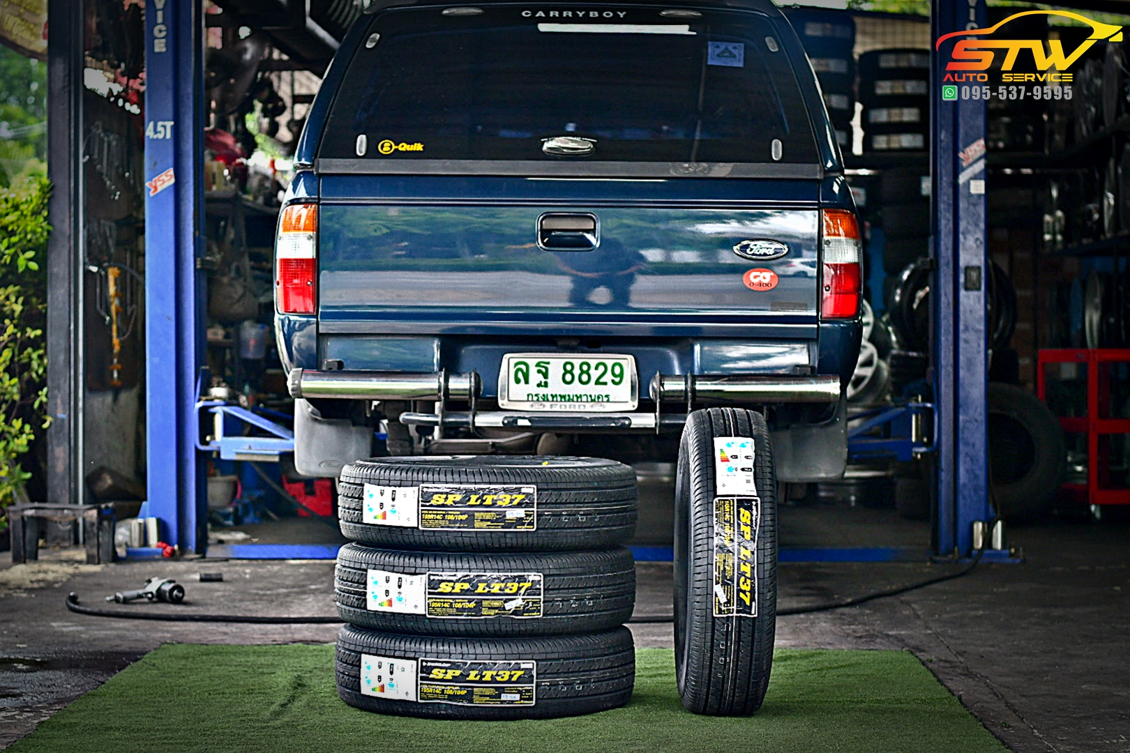 เปลี่ยนยาง FORD RANGER DUNLOP SP LT37 195R14 106/104P