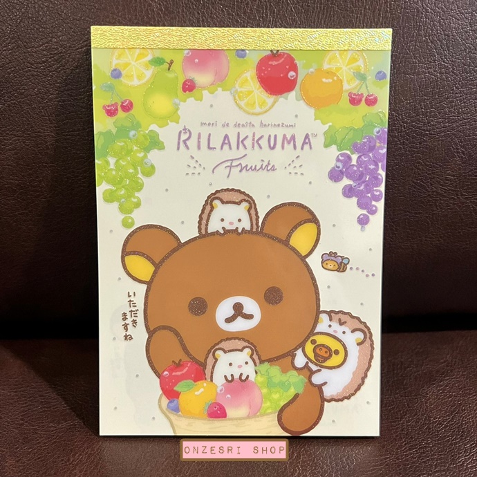 สมุดฉีก Rilakkuma Fruits แบบสีขาว ขนาด 14.8 x 10.5 ซม. มี 4 ลาย รวม 100 แผ่น