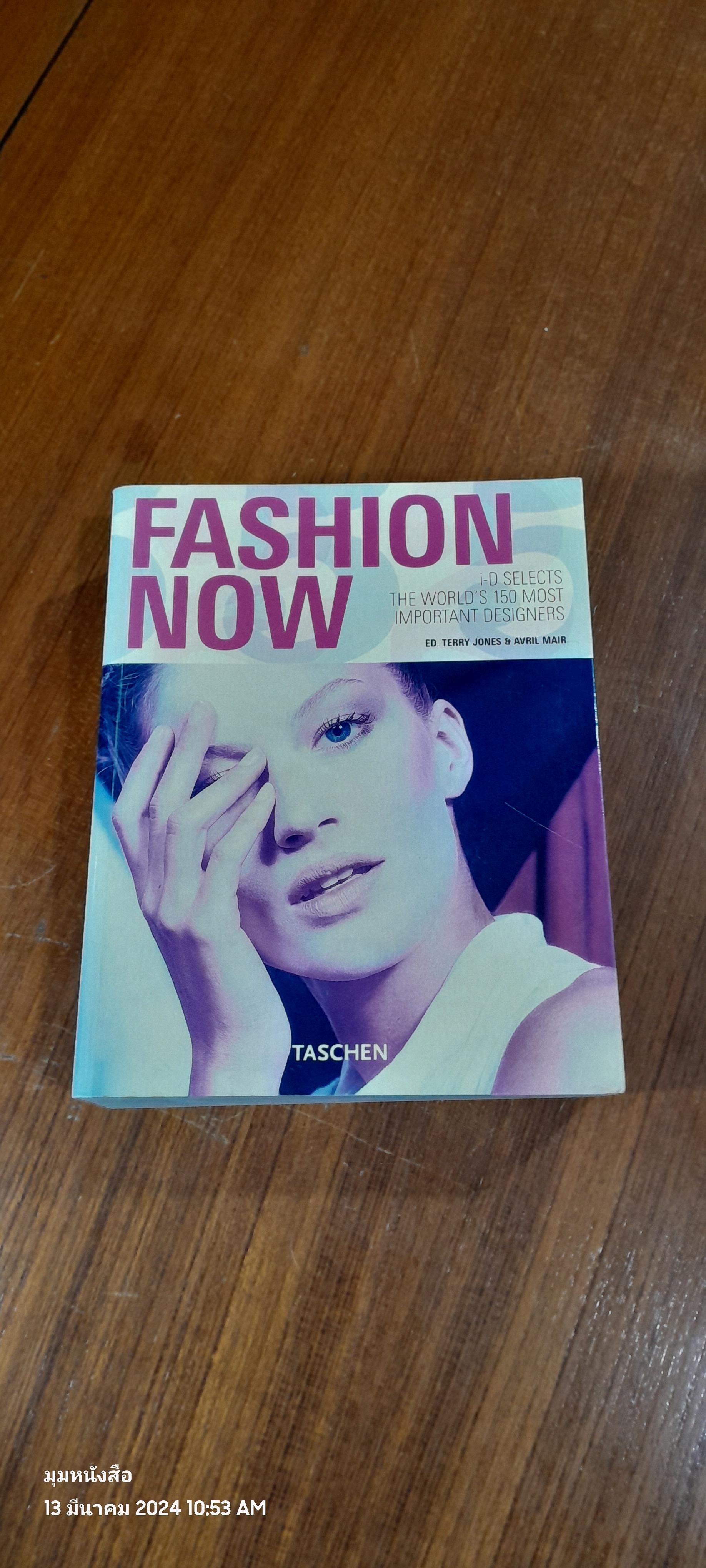 FASHION NOW : ED. TERRY JONES , AVRIL MAIR