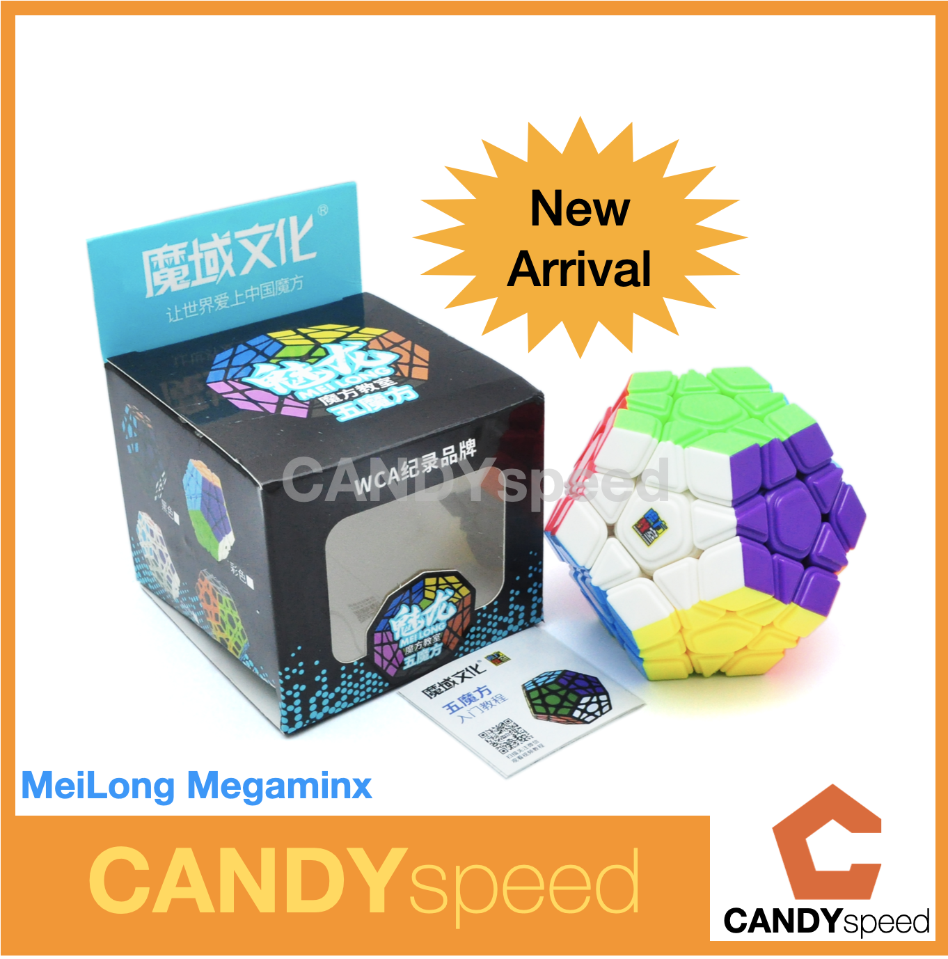 MeiLong Megaminx รูบิค Megaminx Rubik เล่นดี ราคาถูก | By CANDYspeed