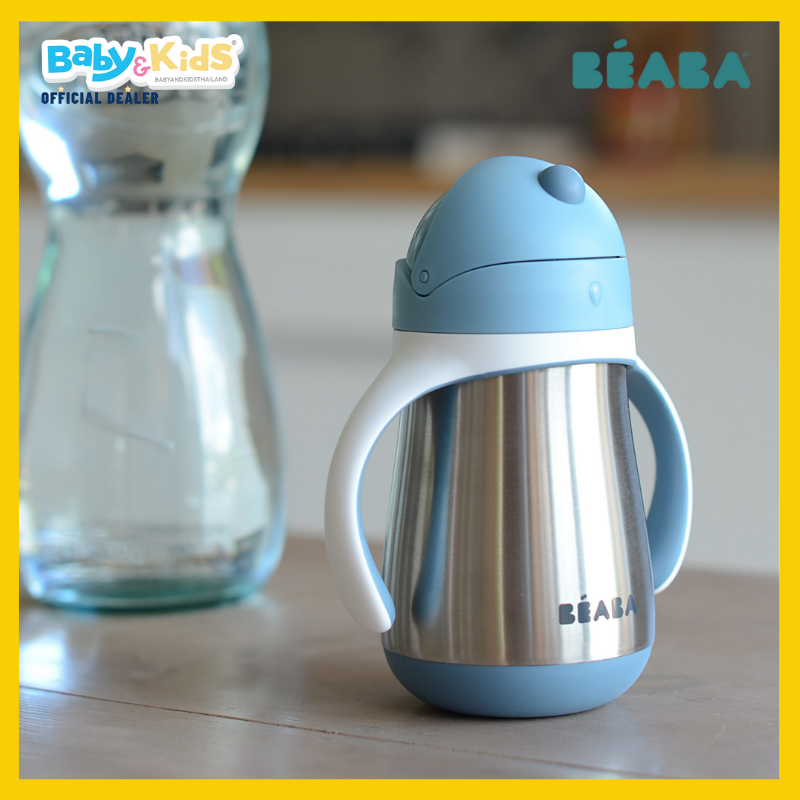 BEABA กระติกน้ำหัดดื่ม Stainless Steel Straw Cup with Handles 250ml - Windy Blue