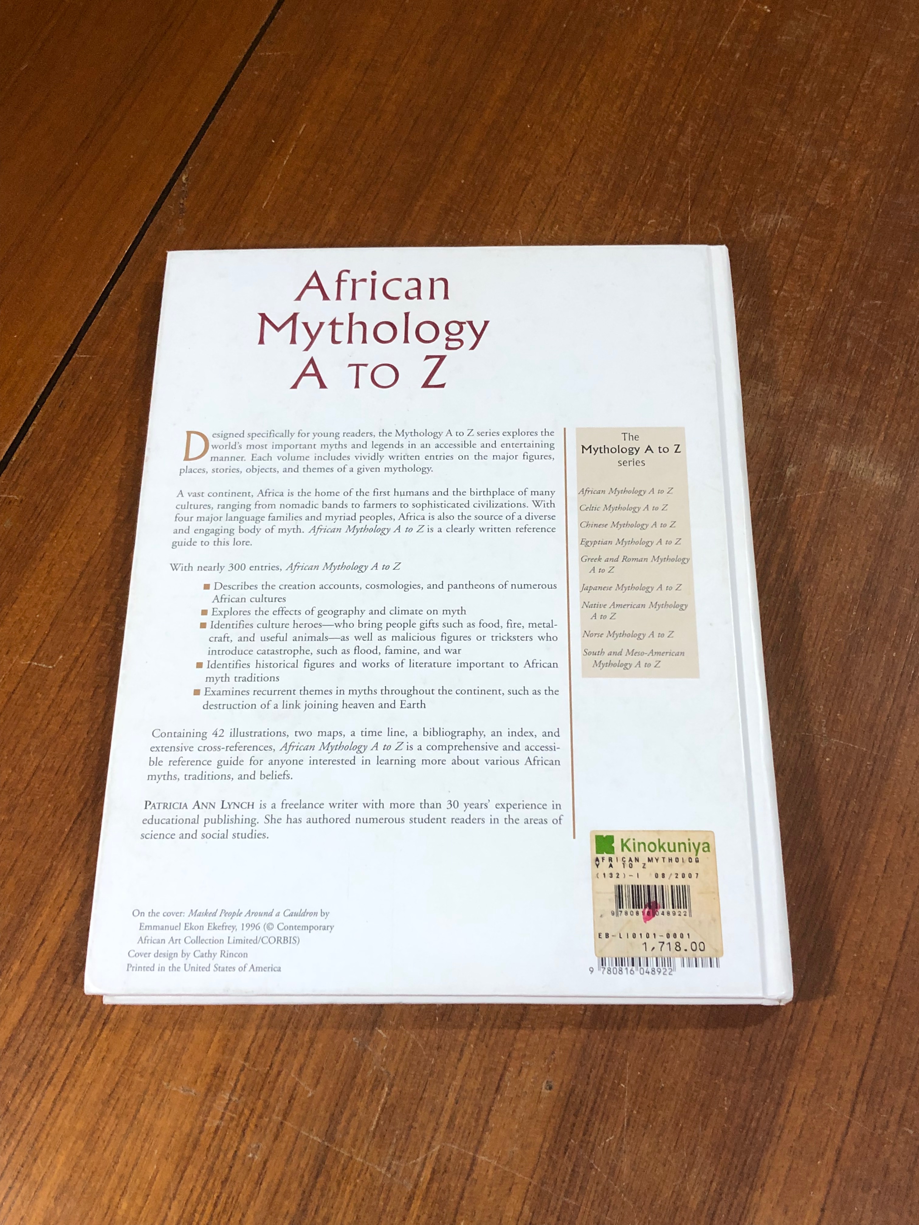 African Mythology A to Z / Patricia Ann Lynch