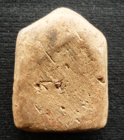 พระร่วงเปิดโลก