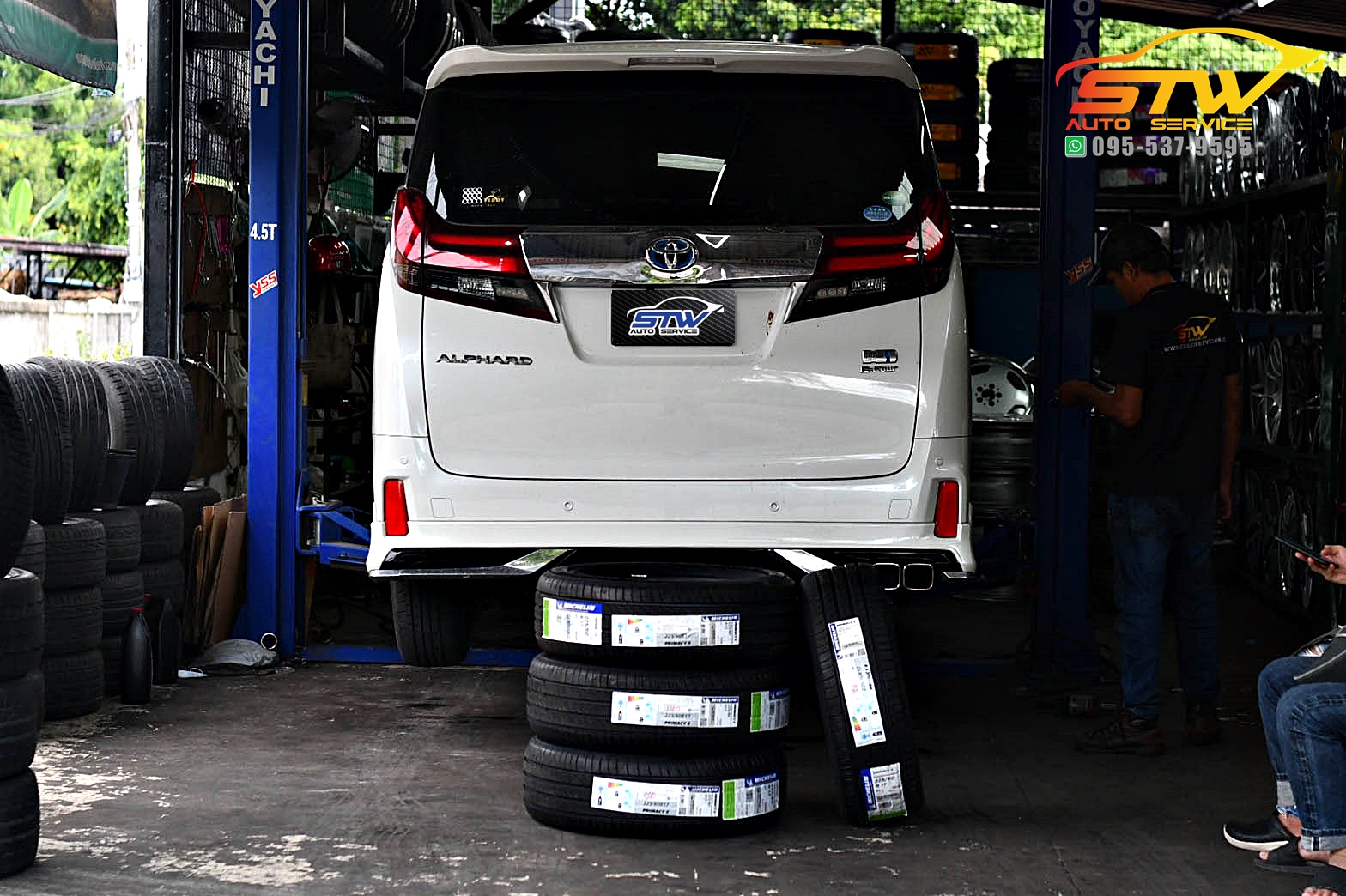 ยางใหม่ MICHELIN PRIMACY 4 225/60R17 105V