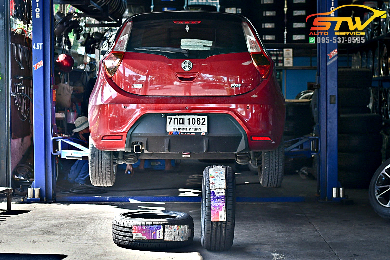 ยางใหม่ APOLLO Alnac 4G 195/50R16 88V