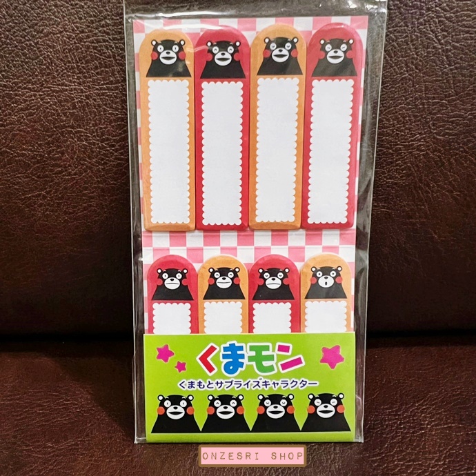 Post it / Sticky Note ลาย Kumamon มี 8 ลายในแพ็ค พับเป็นเล่มเล็กได้
