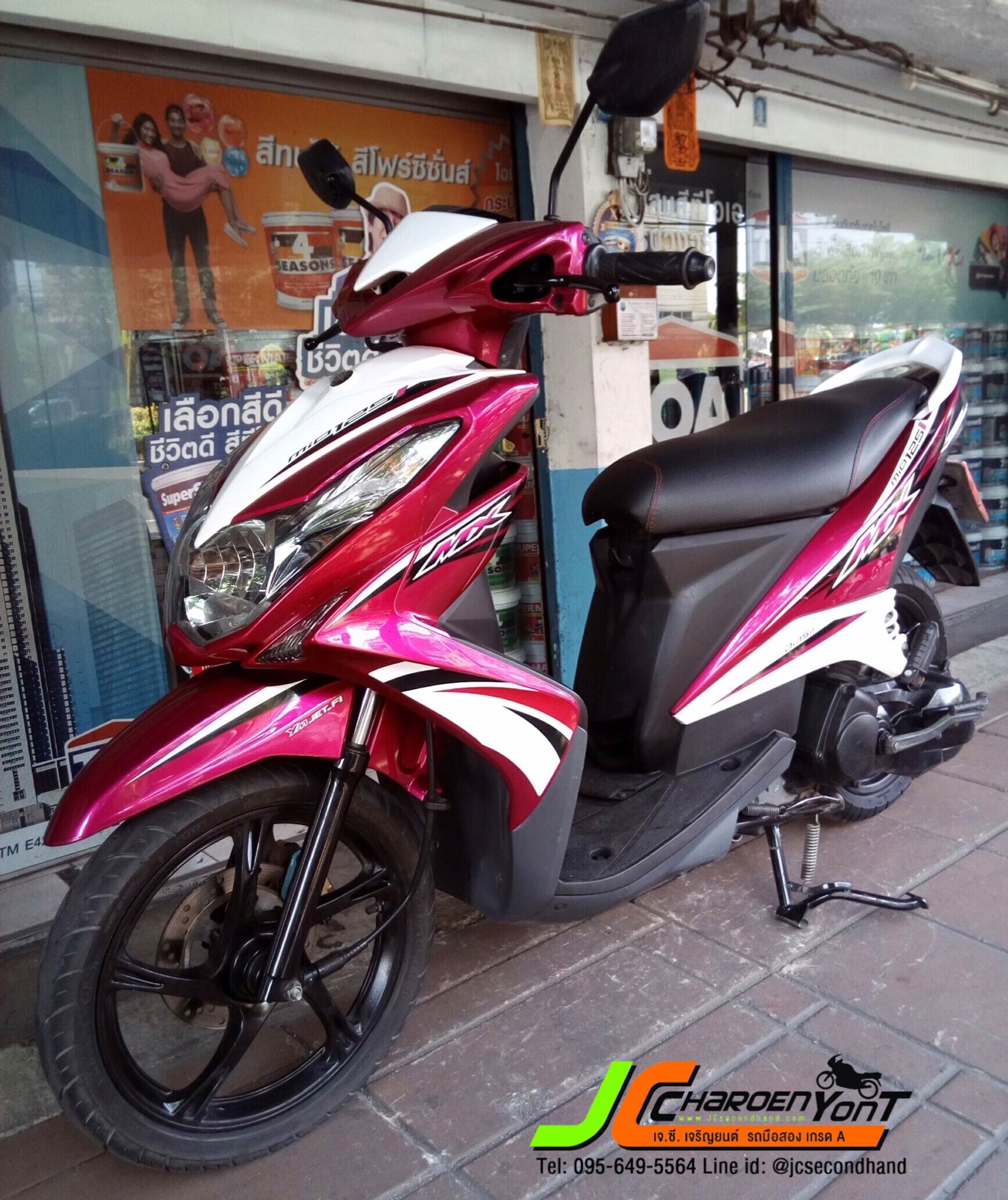 "รถบ้านมือเดียวอีกแล้ว" สภาพสวยๆ สีโดนใจมานำเสนอ!!! YAMAHA MIO 125I mx รถจดทะเบียนกลางปี56