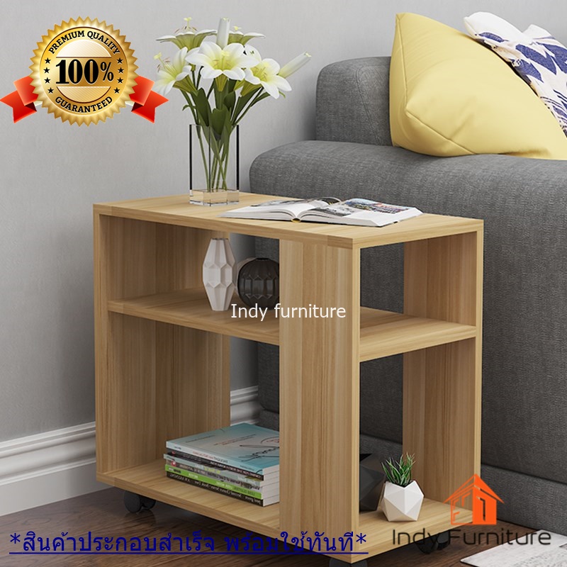 โต๊ะอเนกประสงค์ไม้ยางพารา รุ่น Hi-WD ขนาด กว้าง30 x ลึก60 xสูง58Cm. สีธรรมชาติ