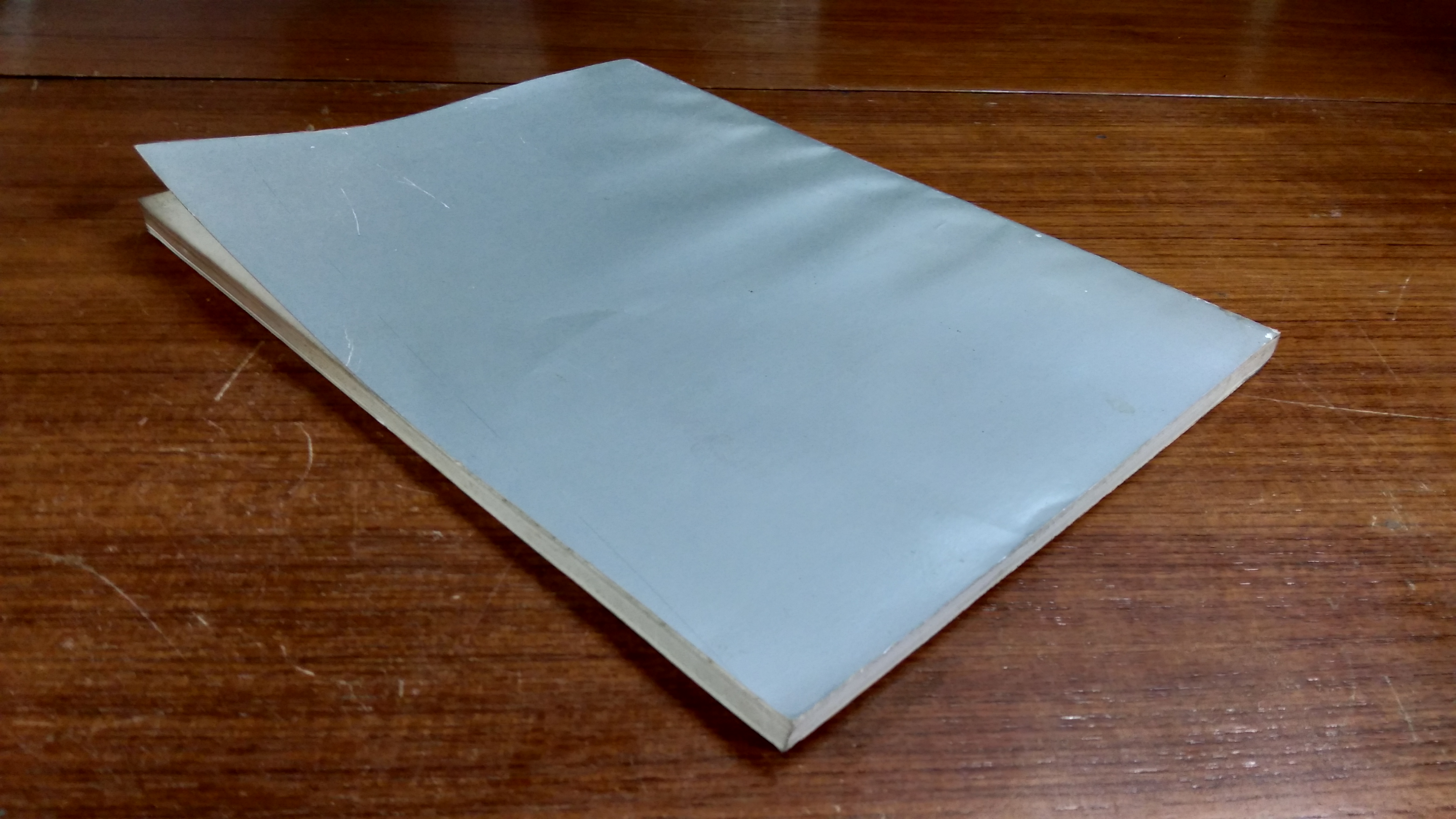 อนุสรณ์ในงานพระราชทานเพลิงศพ คุณแม่ยุพิน มากรักษา