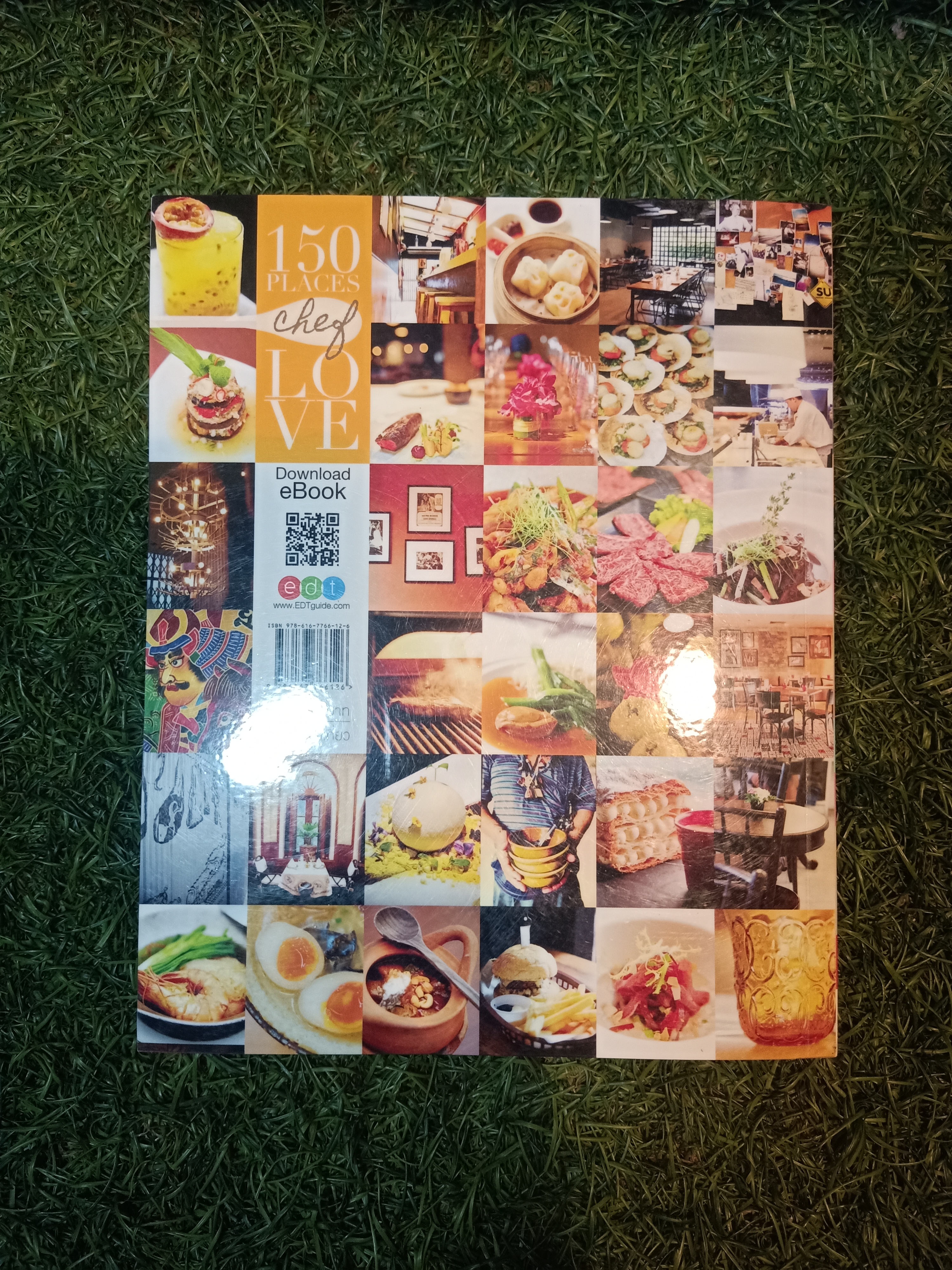 150 PLACES chef LOVE 150สถานที่โปรดของเชฟที่คุณชื่นชอบ / เมธาวี ฮั่นพงษ์กุล