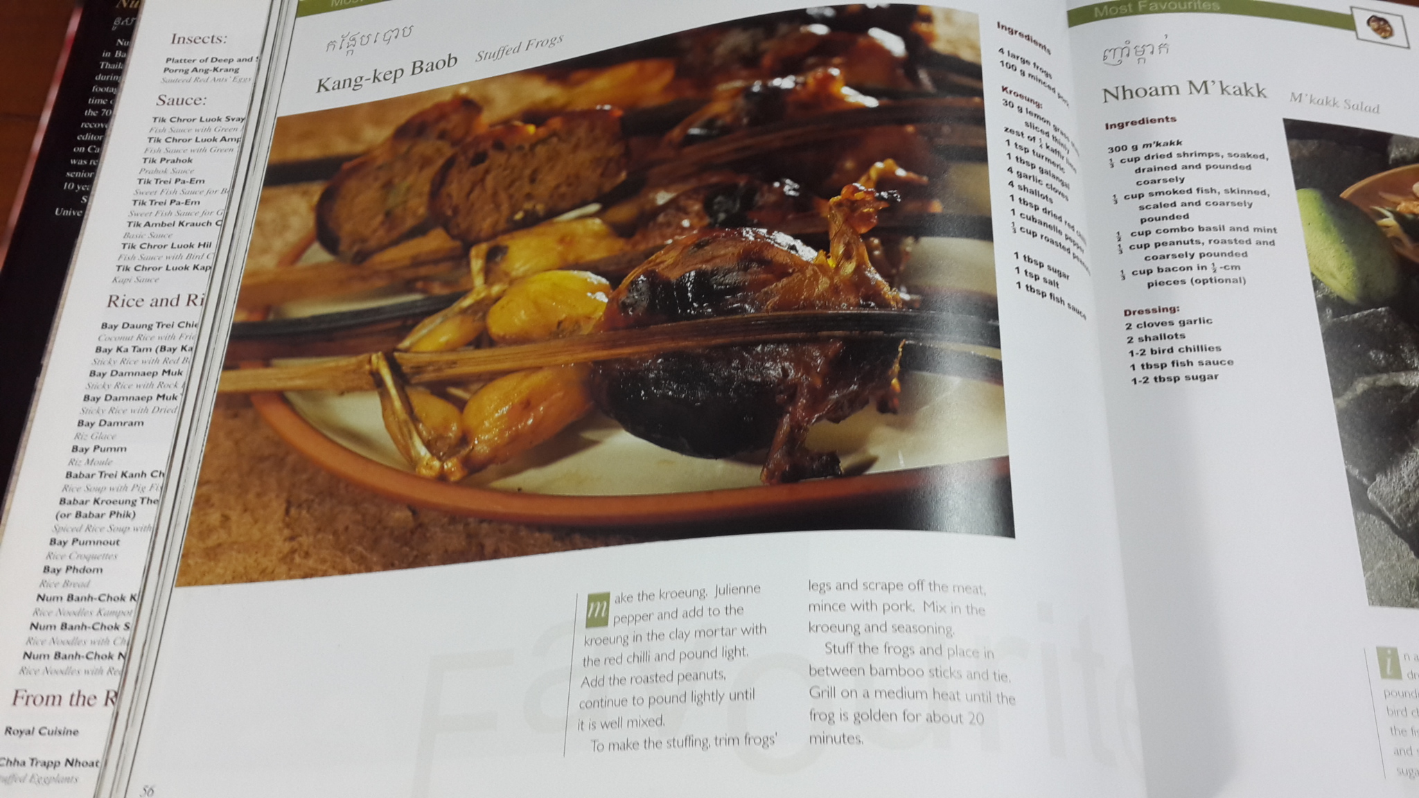 The Cuisine of Cambodia / Nusara Thaitawat