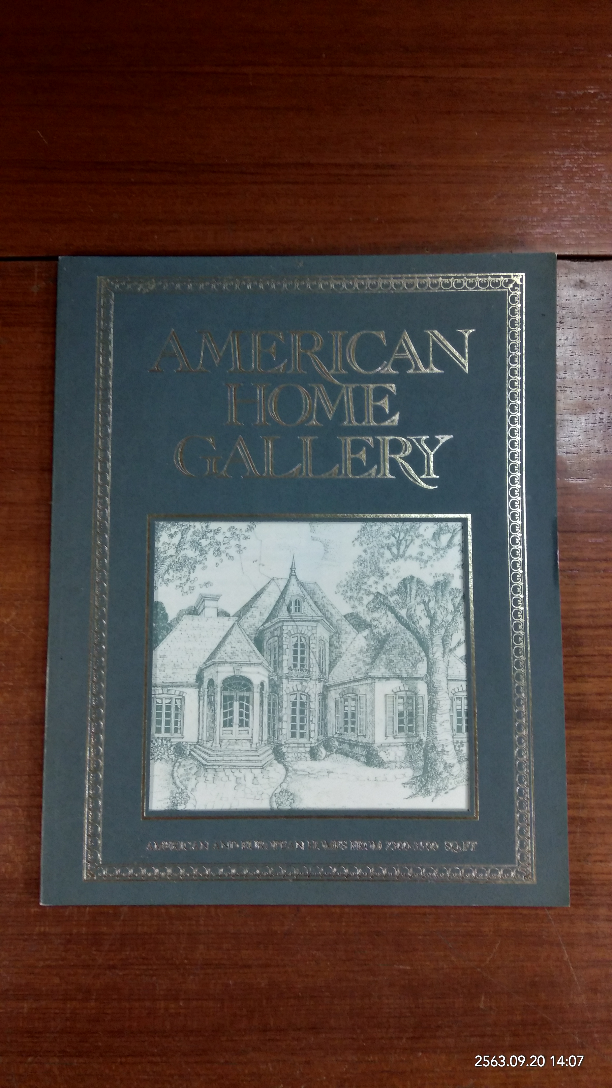 AMERICAN HOME GALLERY