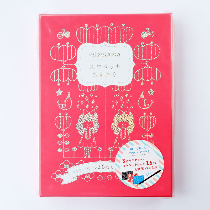 Mizutama Healing Scratch & Drawing Box เซ็ตขูดงานศิลปะแบบคุณ mizutama จากญี่ปุ่น ด้านในมีกระดาษให้ขูด 16 ลาย มาพร้อมปากกาขูดและกล่องใส่ ขูดออกมาได้จะเป็นภาพน่ารัก ๆ ขนาดกล่อง 16.5 x 22 x 3 ซม.
