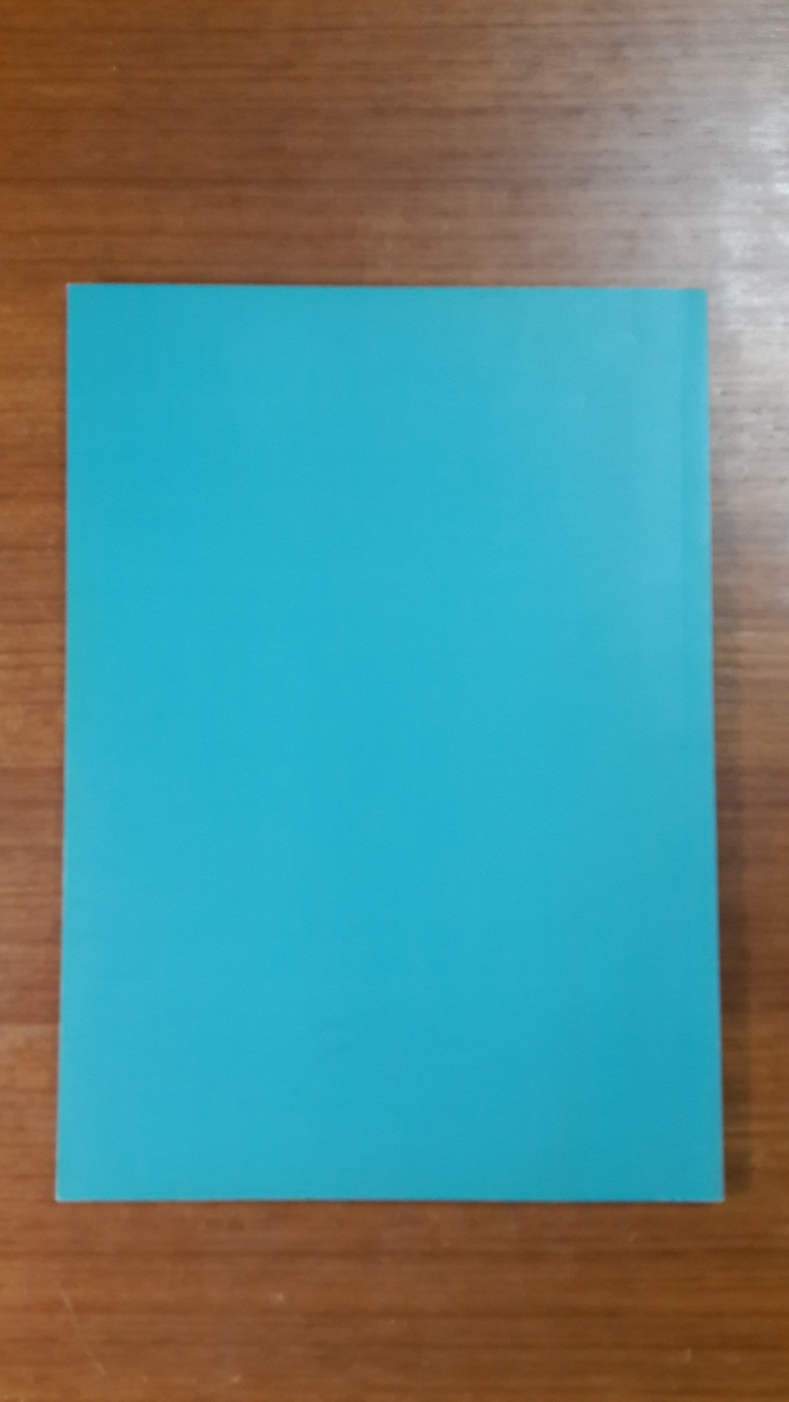 อนุสรณ์ในงานฌาปนกิจศพ นายประสาน วสุวัต