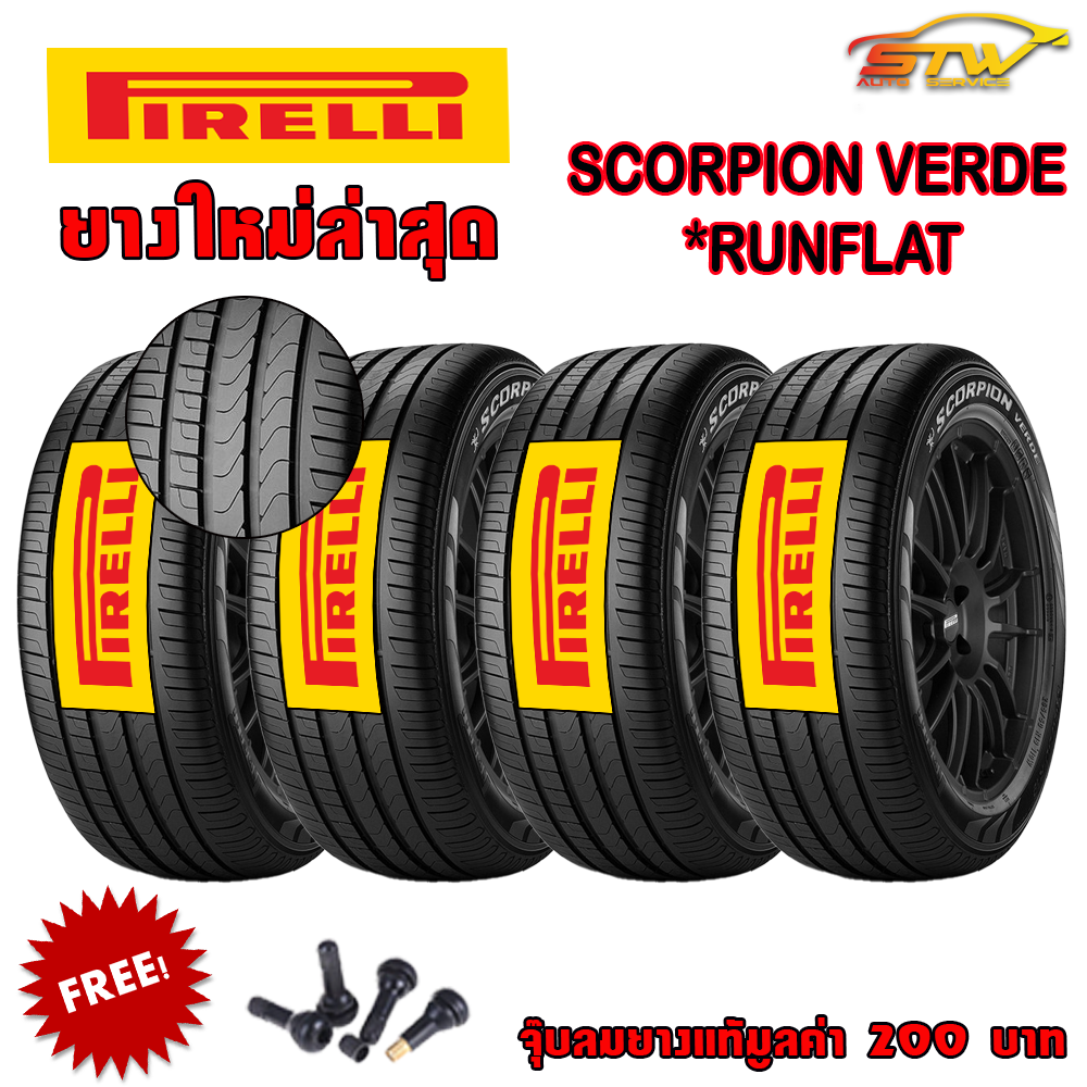 ยาง PIRELLI SCORPIAN VERDE 255/50R19 107W *RUN FLAT MX