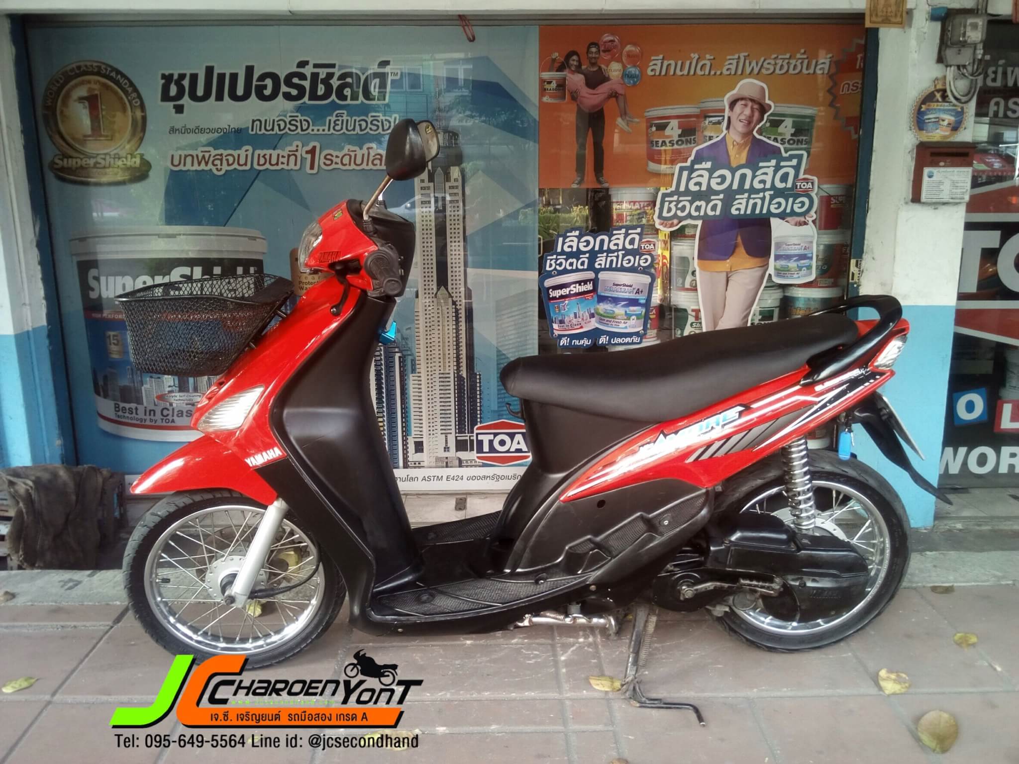 มาใหม่จ้า!!! รถดีราคาเบาๆ YAMAHA MIO(ตัวเก่า) จดทะเบียนปี 47 รถสภาพพร้อมใช้งาน เครื่องดีเงียบ สตาร์ทติดง่าย ขี่ดีวิ่งฉิว