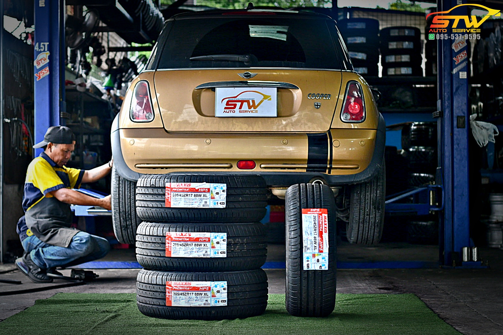 เปลี่ยนยาง MINI Cooper MAXXIS HP-5 205/45R17 88W