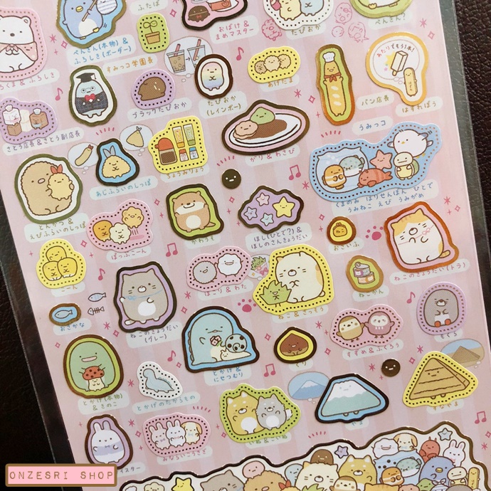Sticker ลาย Sumikko Gurashi - Everyone Gathers แบบสีชมพู ขนาด 20 x 9.5 ซม.