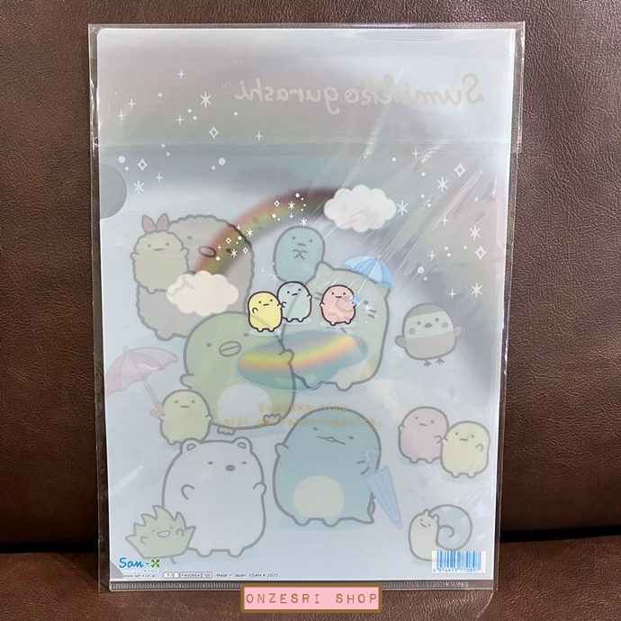 แฟ้ม A4 Sumikko Gurashi Rainbow สีขาว