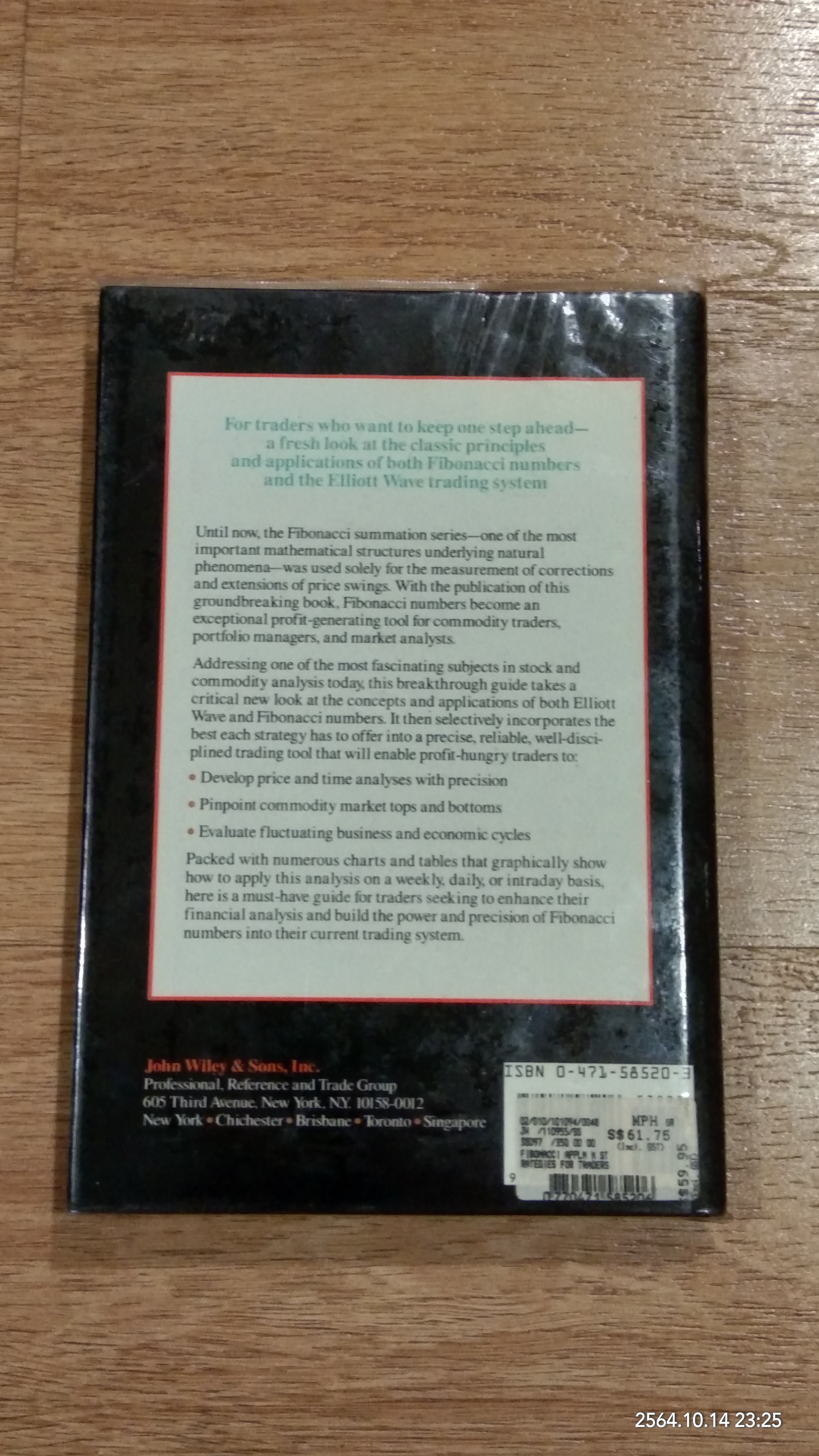 Fibonacci Applications and Strategies for Traders / Robert Fischer