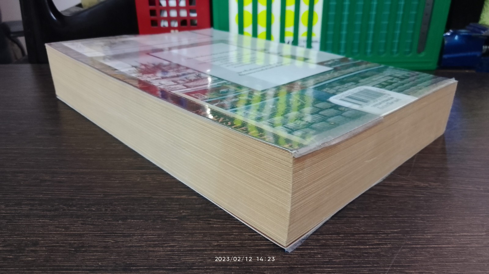 รุกสยาม ในนามของพระเจ้า / มอร์กาน สปอร์แตซ