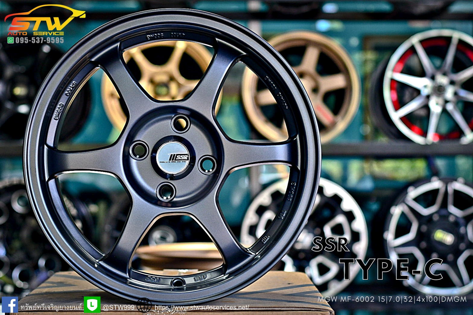 ล้อแม็กซ์ SSR Type-C MF-6002 ขอบ15นิ้ว ราคาพิเศษ