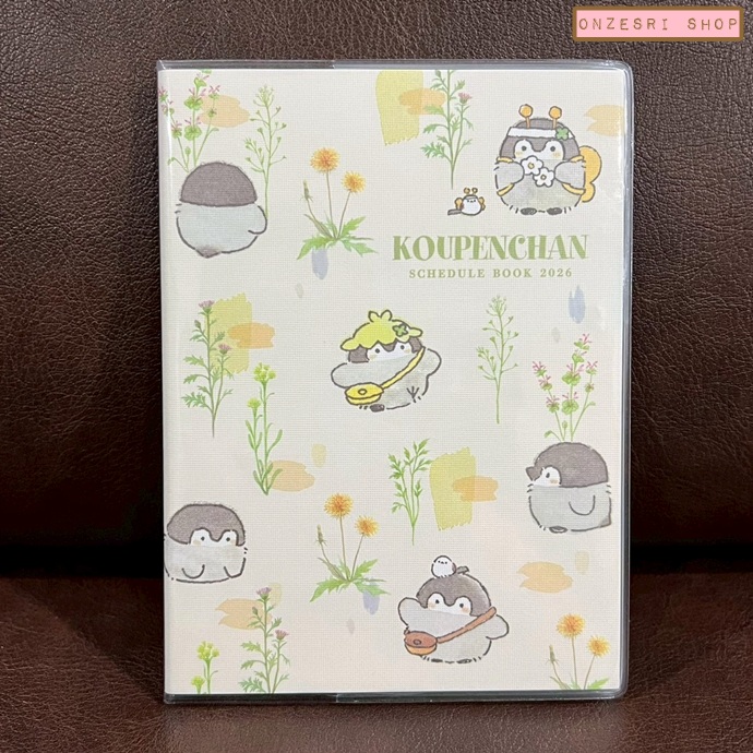 สมุด 2026 Schedule Book เล่มบาง A6 ลาย Koupen Chan Flower สีขาว ขนาด 10.5 x 15.2 ซม. (64 หน้า) มีให้จดตั้งแต่เดือน 10/2025 - 12/2026 เป็นปฎิทินแบบ monthly