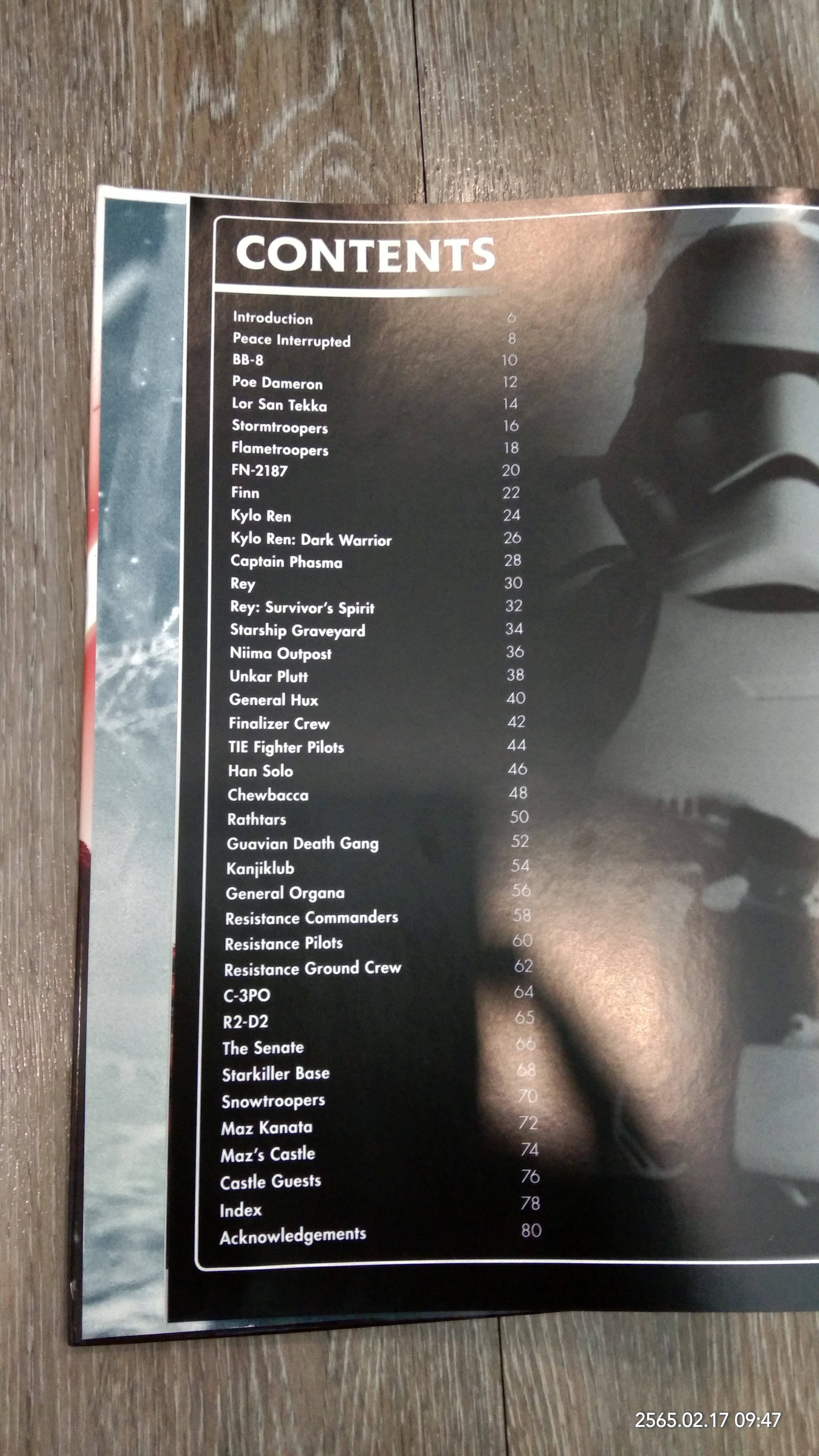 STAR WARS : THE FORCE AWAKENS THE VISUAL DICTIONARY