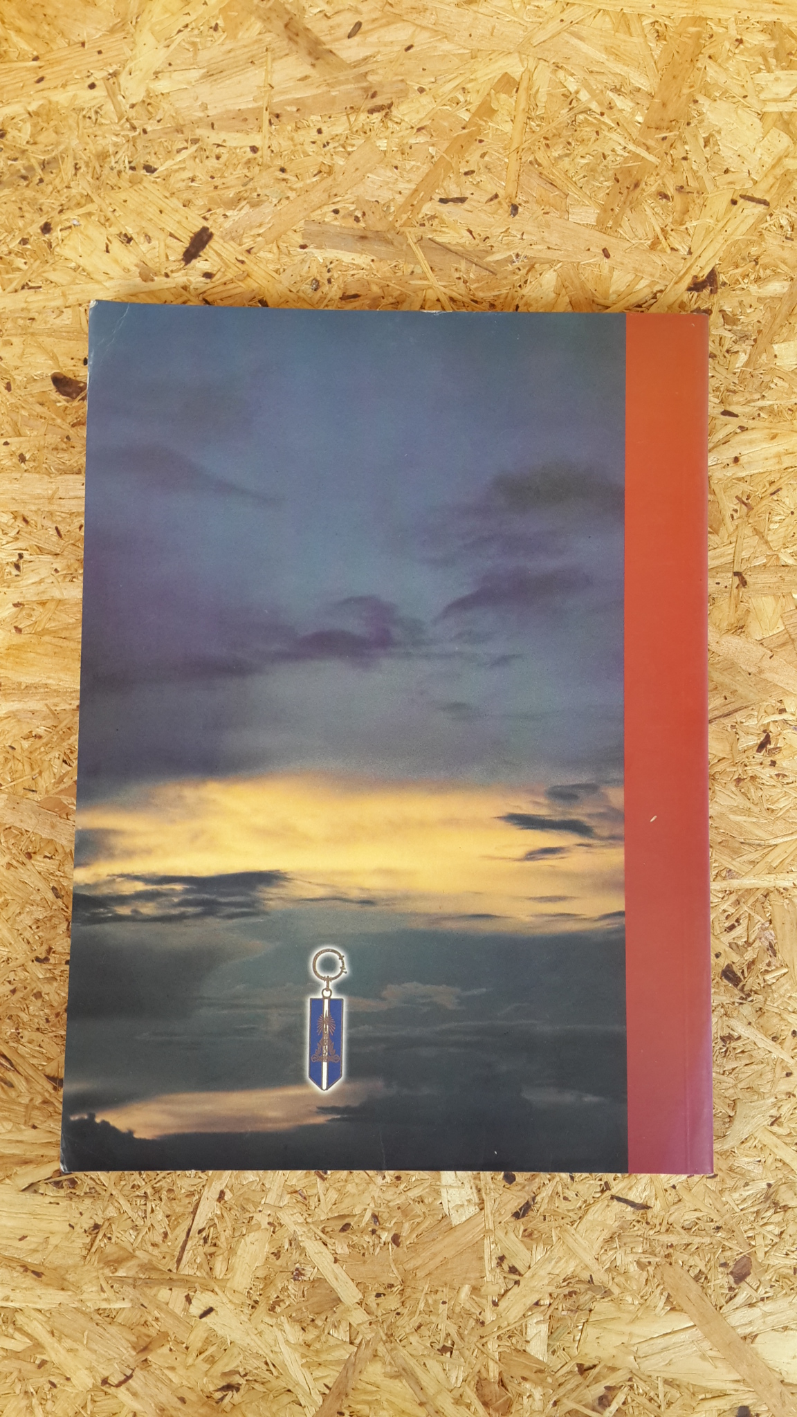 อนุสรณ์ในงานพระราชทานเพลิงศพ ขุนตำรวจเอก พระมหาเทพกษัตรสมุห (เนื่อง สาคริก)