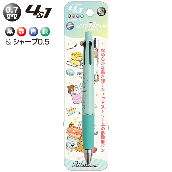 ปากกา Jetstream 4+1 ลาย Rilakkuma Sweets Cafe (สีเขียว) เป็นปากกาหมึก 4 สี ดำ แดง เขียว น้ำเงิน หัว 0.7 และเป็นดินสอกดในแท่งเดียวกัน
