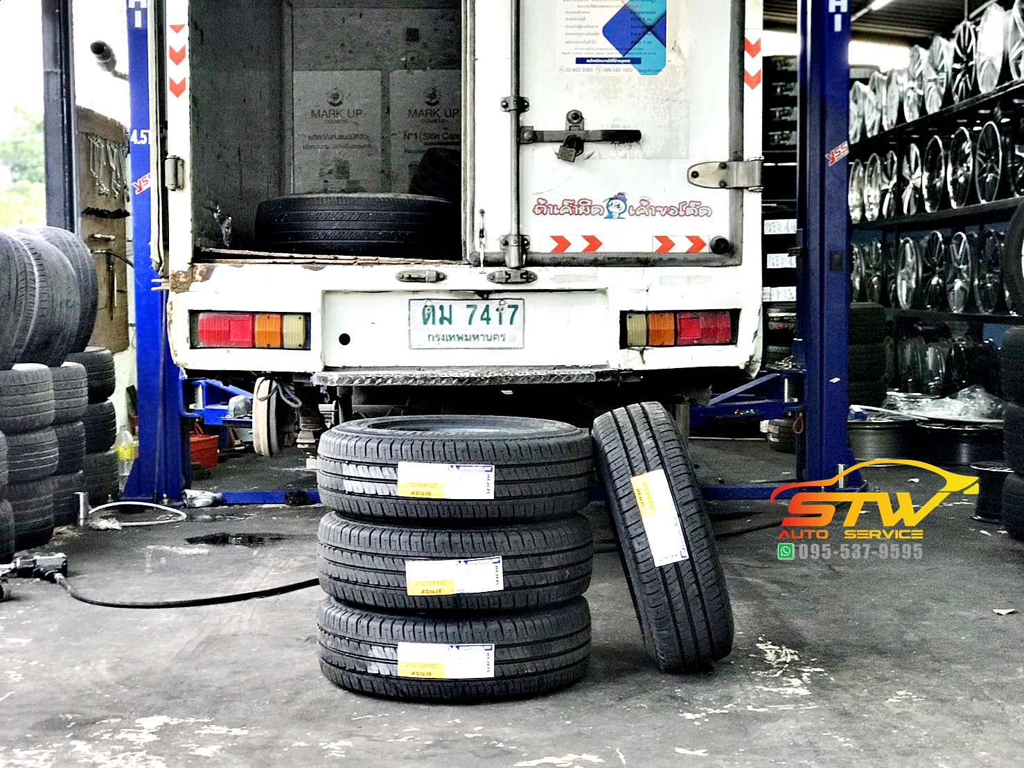 ยาง MICHELIN Agilis 215/70R15